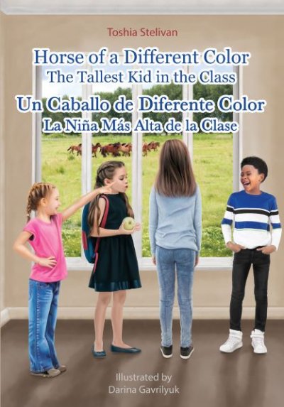 Horse of a different color, the tallest kid in the class by Toshia Stelivan