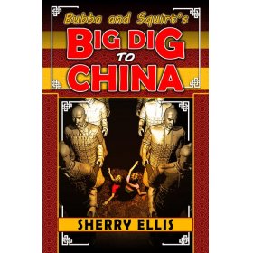 Bubba and Squirt's Big Dig to China