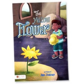 The Yellow Flower by Ann Stalcup